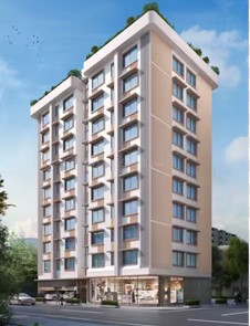 Horizon Giridarshan